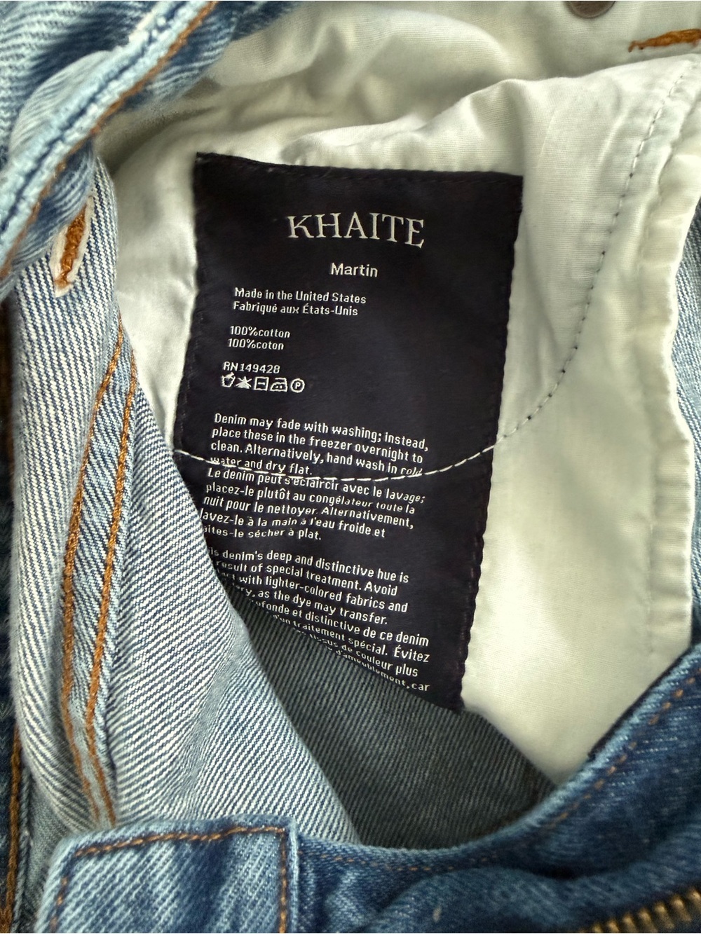 KHAITE High-Rise Straight Leg Jeans in Light Blue Wash - Picture 8 of 12